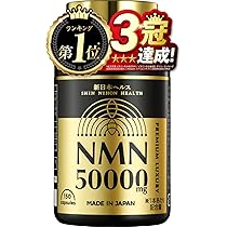 Amazon.co.jp: NMN Supplement, 30,000 mg (333 mg per capsule