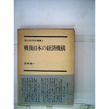 Amazon.co.jp 売れ筋ランキング: undefined の中で最も人気のある商品です