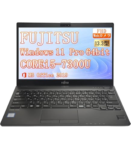 Amazon.co.jp: 【整備済み品】極軽極薄 799g 富士通 LIEFBOOK U937/P
