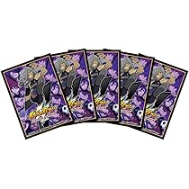 Amazon | イナズマイレブン キャラカードプロテクトコレクション 星章