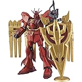 HGBD:R ガンダムビルドダイバーズRe:RISE ν-ジオンガンダム 1/144スケール 色分け済みプラモデル