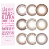 なえなの 超モテコン ウルトラワンデー カラコン 1day 1箱10枚入 DIA14.2mm 度あり おしゃモテリング -1.50