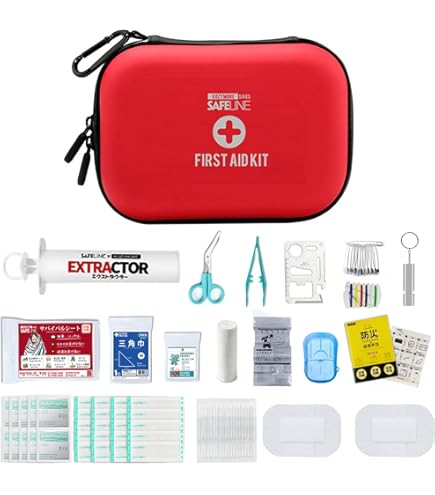 専用桐山グッズセット Amazon.co.jp: Kozy More 救急セット 防水 携帯用 ファーストエイド