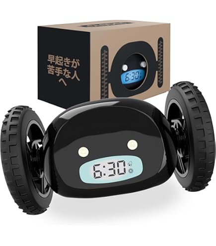 勇者ヨシヒコ Amazon.co.jp: 勇者ヨシヒコと導かれし七人 音声アラーム