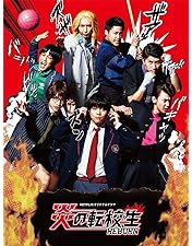 寮フェス!～最後の七不思議～ 豪華版('12メディアプルポ)〈2枚組〉 寮フェス!～最後の七不思議～ 豪華版('12メディアプルポ)〈2枚組〉