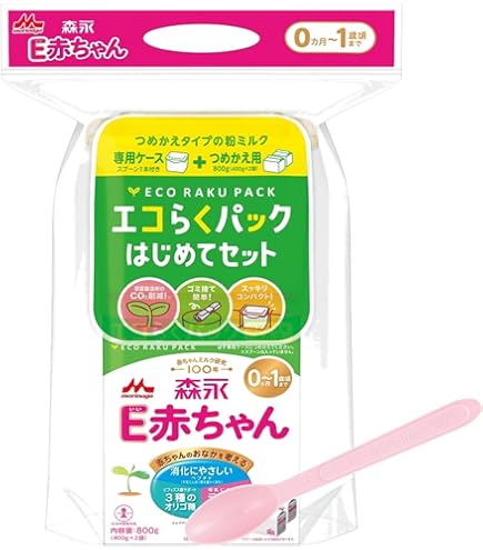 Amazon.co.jp: 森永 エコらくパック つめかえ用 E赤ちゃん 800g (400g
