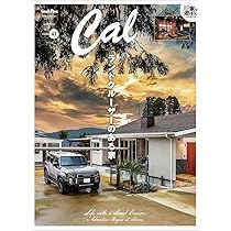 EICHLER HOMES 英語版、日本語版 ２冊セット販売 バラ売り不可 41kWaCiNlHL._UF350,350_QL50_.jpg