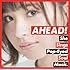 脇田もなり「AHEAD!」