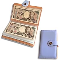 Amazon.co.jp: nervousrhinos お札 貯金箱 お金仕分け 封筒貯金