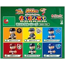 Amazon.co.jp: パワプロくん ならぶんです。3 [全6種セット