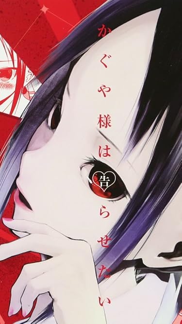 2020年春アニメ - 四宮 かぐや（しのみや かぐや）