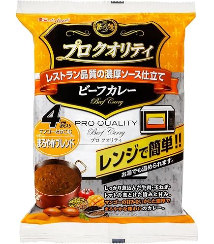 プロクオリティ ビーフカレー まろやかブレンド 4袋入 Amazon.co.jp: ハウス プロクオリティ ビーフカレー 4袋入り 中辛 680g