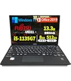 Amazon.co.jp: 【整備済み品】 富士通 ノートパソコン FMV