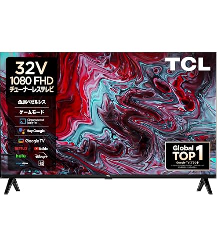 58.TCL スマートテレビ 32V型 32S518K 2021年製 【公式通販】