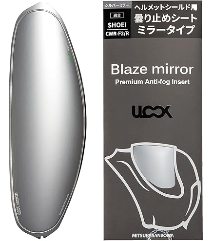 ショウエイ SHOEI CWR-F2 PINLOCK シールド ソフトスモークミラー