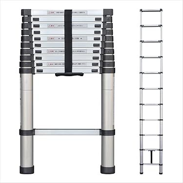 苫小牧バナナ】美品 ハセガワ 伸縮はしご HPX-42 テレスコピックラダー