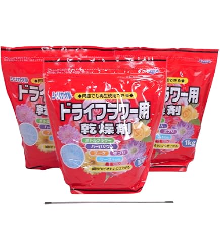 Amazon.co.jp: 豊田化工 シリカゲル ドライフラワー用 乾燥剤 1kg ＋