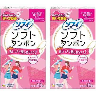 ソフィ　ソフトタンポン普通の日用(10個入り/未開封)144箱(1440本) Amazon | ソフィ Sofy ソフトタンポン ライト 10コ入 | ソフィ | タンポン