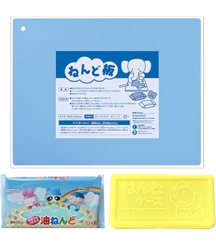 Amazon.co.jp: 【セット品】油ねんど 500g 500g用ねんどケースセット