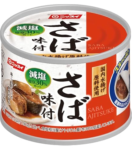 Amazon | ニッスイ SuiSuiオープン うまい! 鯖匠 さばみそ煮 180g×6個