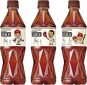 Amazon サントリー 烏龍茶 菊池ボトル 広島限定 ３種類 食品 飲料 お酒 通販