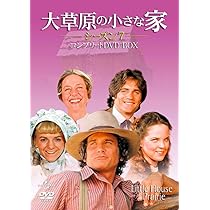 Amazon.co.jp: 大草原の小さな家 シーズン7 【初回生産限定