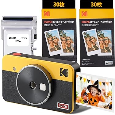 Amazon.co.jp ほしい物ランキング: インスタントフィルムカメラ で