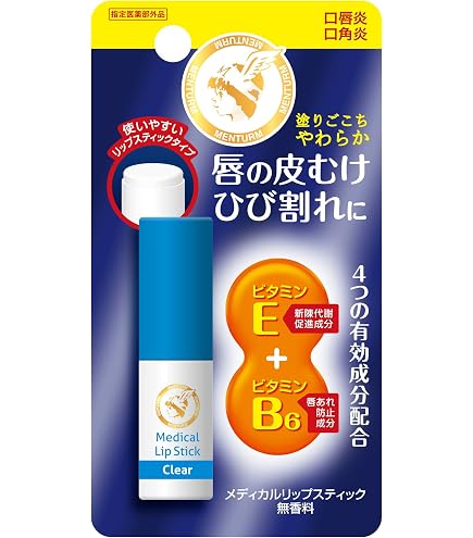 Amazon.co.jp: 【医薬部外品】オキシー (Oxy) パーフェクト モイスト