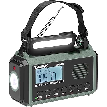 Amazon.co.jp 人気ギフトランキング: ポータブル気象ラジオ で、ギフト