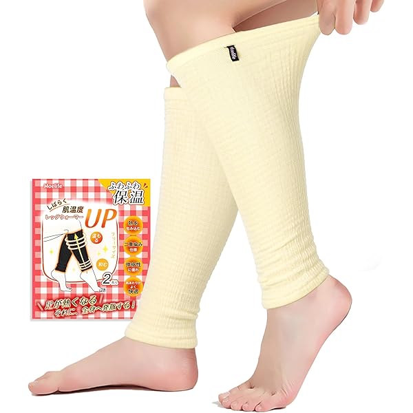 Amazon.co.jp: SleepDays（スリープデイズ） リカバリーレッグ