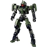 HG 機動戦士ガンダム 鉄血のオルフェンズ ゲイレール 1/144スケール 色分け済みプラモデル