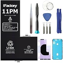 Amazon.co.jp: For iPhone 11 Pro Max 液晶パネル (Hard OLED 非