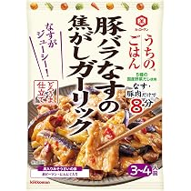 Amazon.co.jp: キッコーマン うちのごはん おそうざいの素 豚大根の旨