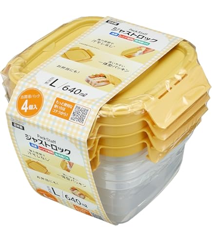 Amazon｜エビス ジャストロック 正方形 L ・2コ入 PL-62*1｜保存容器