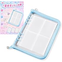 Amazon | YESprime シール帳 大きめ A5 バインダー リフィル25枚セット