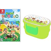あつまれ どうぶつの森 -Switch (【Amazon.co.jp限定】オリジナル2段ミニランチボックス 同梱)