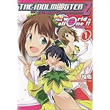 アイドルマスター2 The world is all one!!(1) (電撃コミックス)