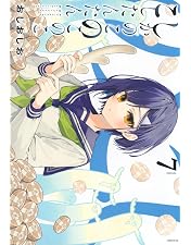 しかのこのこのここしたんたん Blu-ray BOX