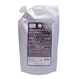 【洗い上がりのしっとり感にこだわった】ソープオブボディ・01-RO リフィル 800ml ダマスクローズの香り Ofcosmetics(オブ・コスメティックス)潤いプレミアム感