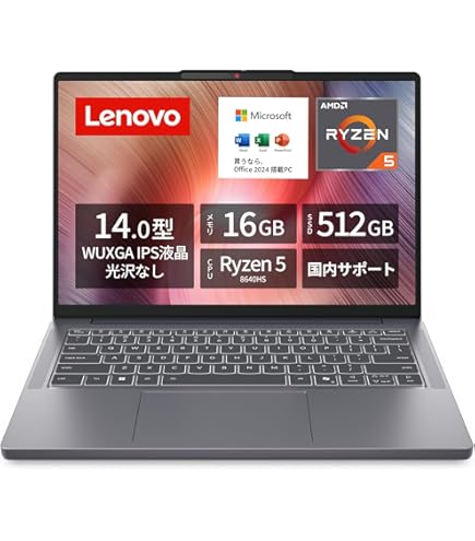 Amazon.co.jp: Lenovo IdeaPad Flex 5 Gen 8 Laptop (14