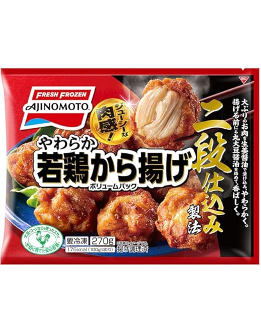 Amazon | ニチレイフーズ [冷凍] ニチレイ 若鶏たれづけ唐揚げ 260g