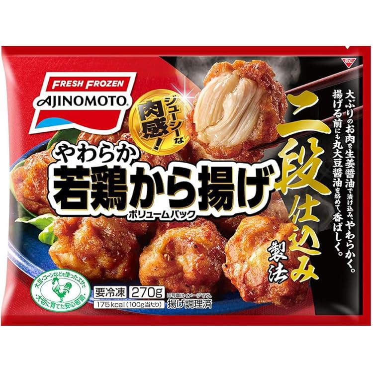 Amazon.co.jp: [冷凍] 味の素 ザ☆®から揚げ 225gX3個 : 食品・飲料・お酒