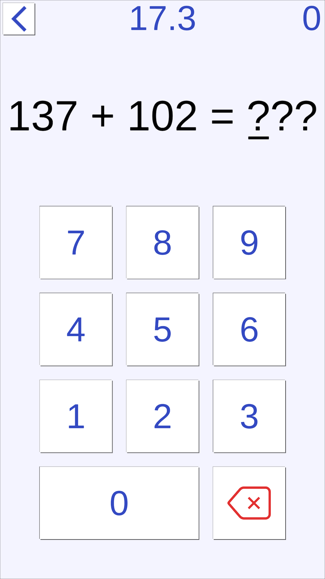 Amazon Co Jp 計算力トレーニング Android アプリストア
