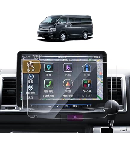 Amazon | 【8インチ】アルパイン(ALPINE) BIG X 8型 ビッグX X8Z-HI