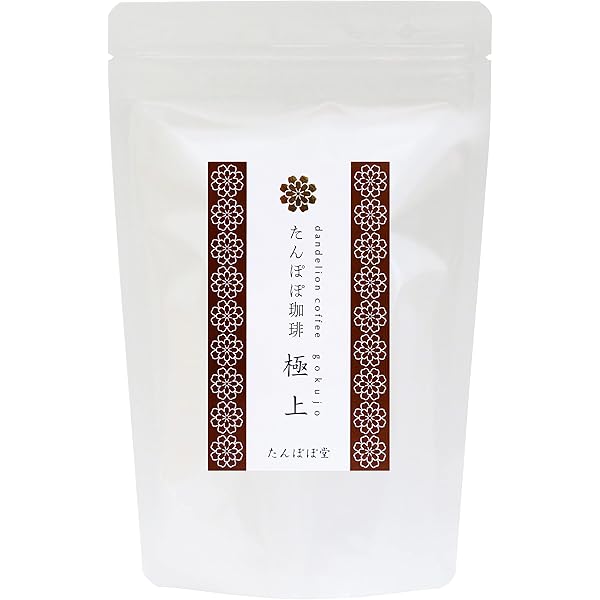 Amazon.co.jp: たんぽぽ堂 たんぽぽコーヒー極上 55パック タンポポ茶