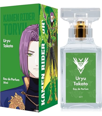 Amazon | ライドカメンズ オードパルファム 海羽静流/仮面ライダーSIZ