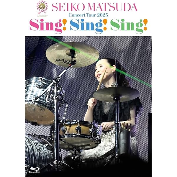 Amazon.co.jp: Seiko Matsuda COUNT DOWN LIVE PARTY 2010-2011(初回