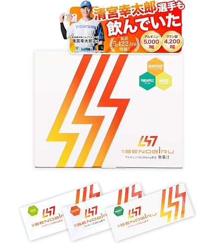 Amazon | プロアルギナインプラス シトラスベリー 新パッケージ 30袋
