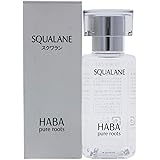 ハーバー スクワラン 60ml