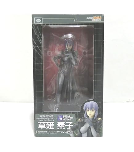 Amazon | 攻殻機動隊 S.A.C. 草薙素子 (1/7スケール PVC塗装済み完成品